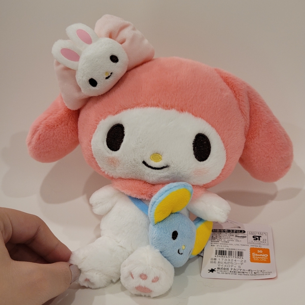 Sanrio My Melody small plush